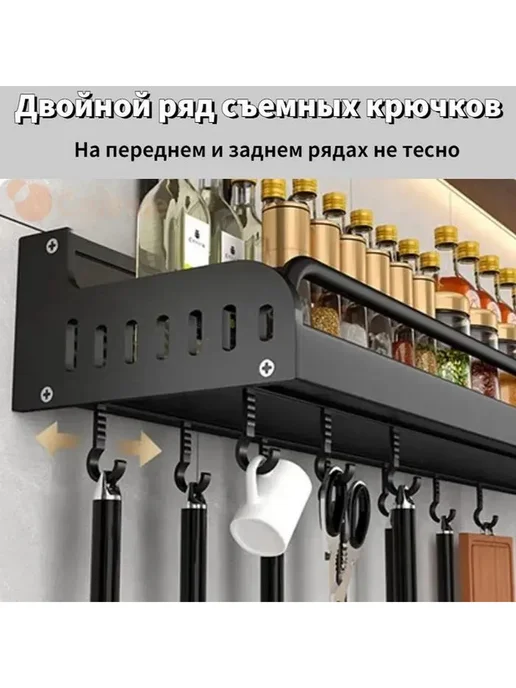 Наполнение для кухонного модуля,60х12.5х10см, 60x12.5, фото 4
