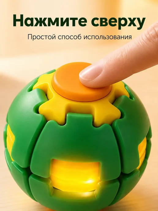 3D печатный мяч для снятия стресса, зеленый, фото 6