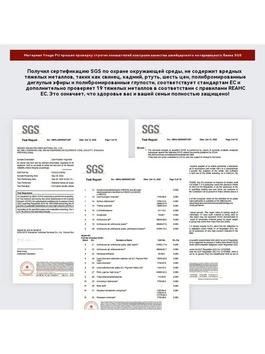 Коврик для йоги Спортивный апельсин 0,5 см, вариант, фото 2