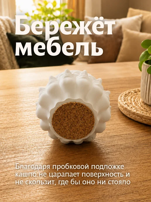 Кашпо из гипса Лица, белый, фото 8