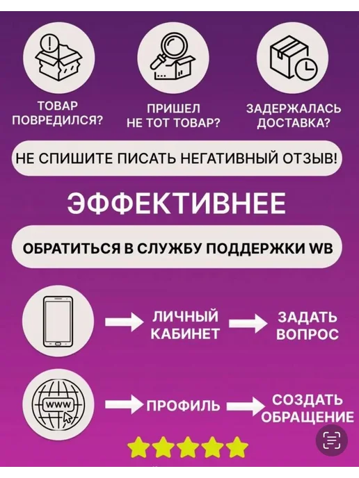 Агромаркет 24 Чеснок озимый на посадку Комсомолец 1 кг, 1 кг, фото 3