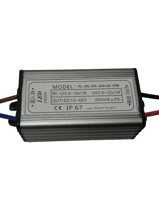 Драйвер LED AC DC 12-24V 300mA 1W, 1 Вт, фото 3