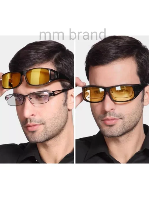 mm brand Солнцезащитные антибликовые очки для водителя имиджевые, 2 шт, фото 2