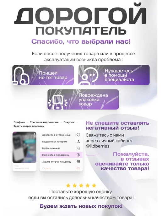 Gran Модель строения человеческого уха, вариант, фото 5