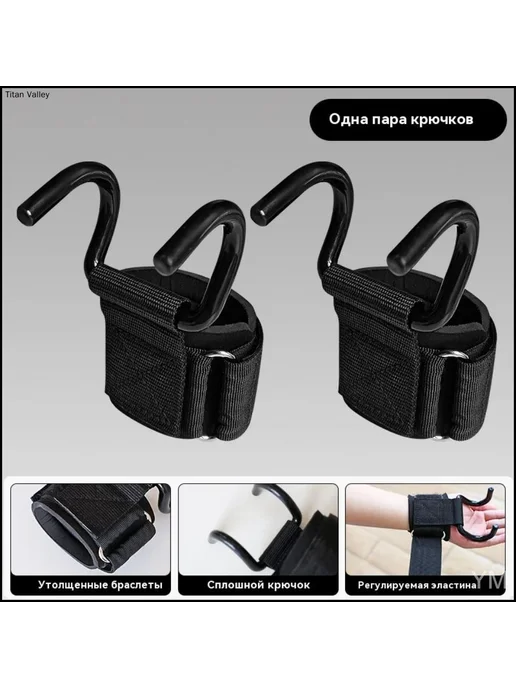Напольный турник до 150 кг, регулируемые рукоятки, 150 кг, фото 2