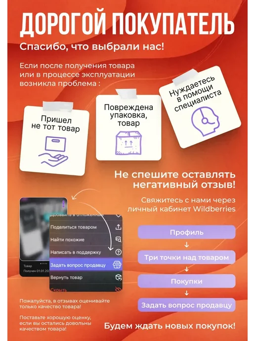 Gran Аккумулятор Mavic 3 Intelligent Flight Battery, вариант, фото 3