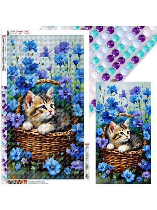 Набор 5D живописи с котом 40х70см для интерьера, 40x70 см