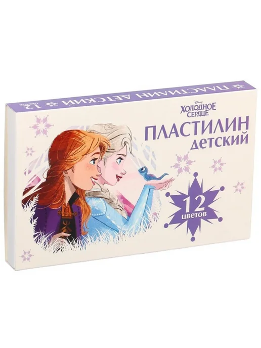 Пластилин детский, 12 цветов, 180 г, для творчества, 2 шт, 12 цв., 180 г, фото 2