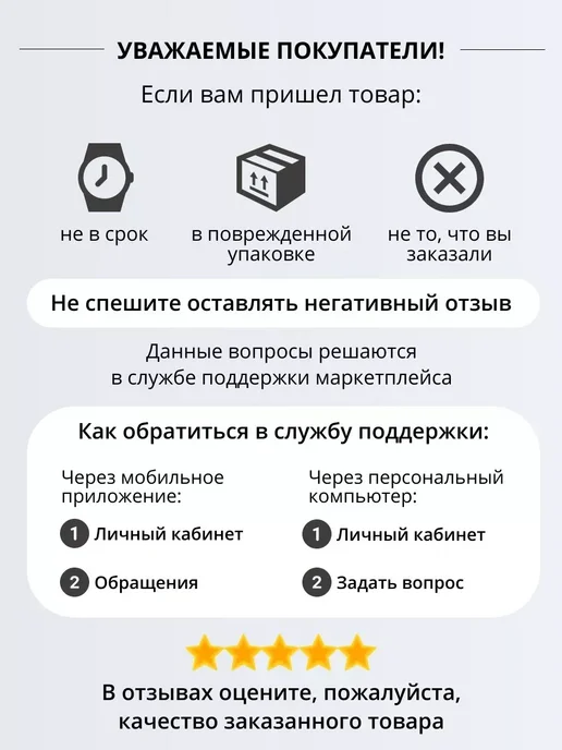 MYYDSR Поддон в клетку для собак №2, 59x40 см, вариант, фото 8