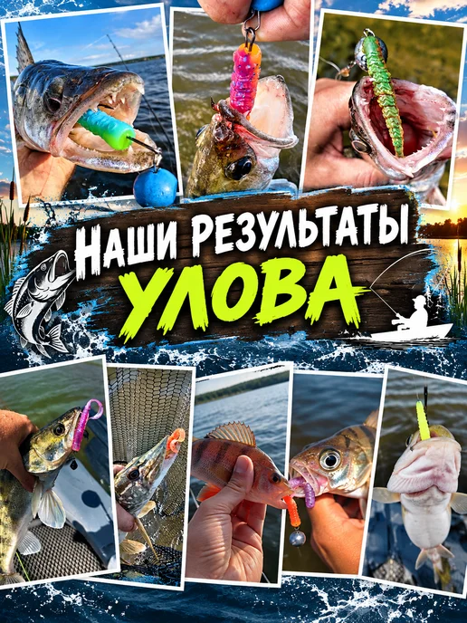 "Fishing Style" Силиконовые приманки для рыбалки SPLINTER 4.2, зеленый, фото 2
