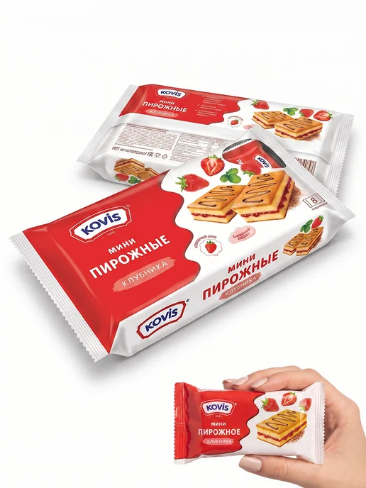 KOVIS Мини пирожные бисквитные Клубника, 2 уп по 240 гр, 240 г, фото 5