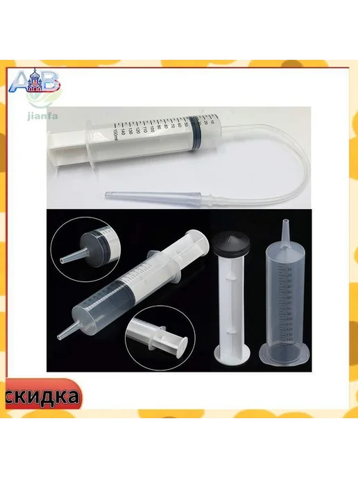 Эксклюзивная кружка Эсмарха, 150 мл, ABS пластик, 150 мл, фото 6
