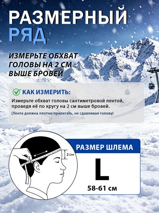 Черный спортивный шлем, экипировка для горных лыж, черный, фото 2