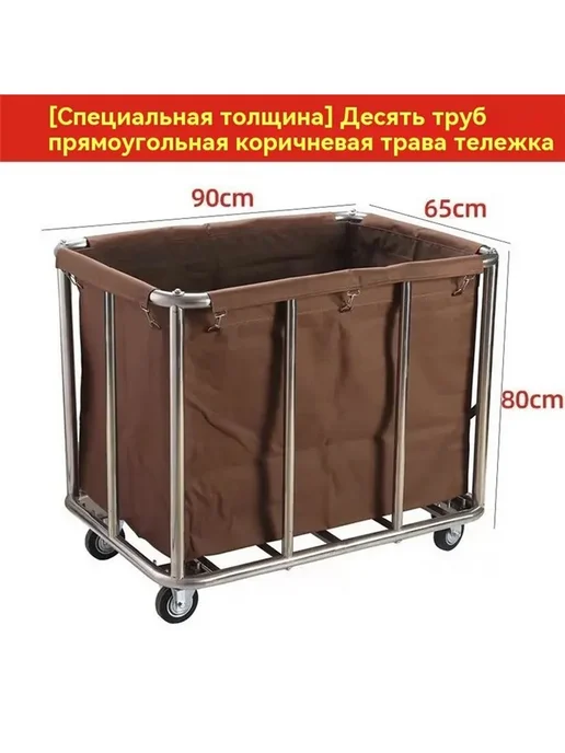 Тележка для уборки, 1 штука, вариант, фото 8