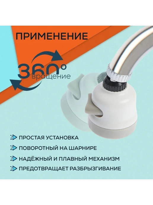 ZEIN Аэратор для газона с регулировкой потока, 3 режима, с регулировкой 3 режима, фото 2