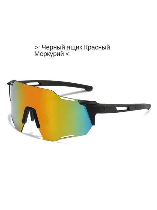 Спортивные очки, зеленый
