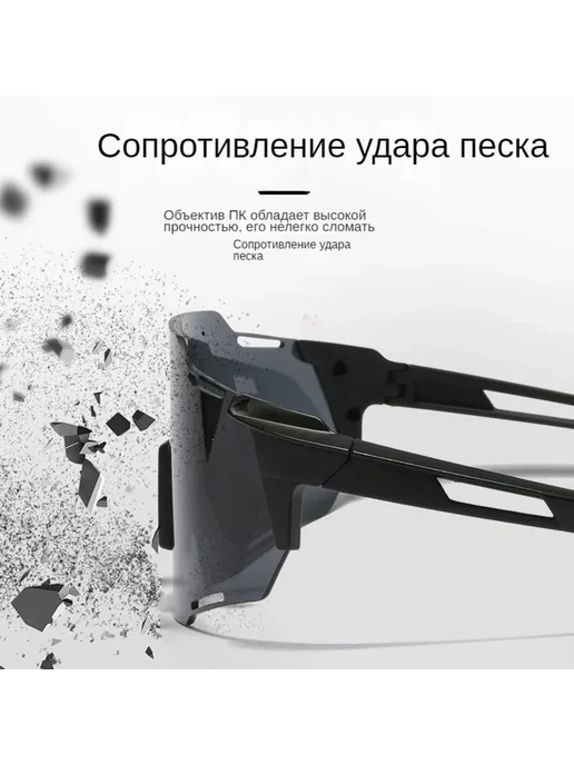 Спортивные очки, зеленый, фото 3
