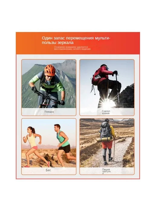 Спортивные очки, зеленый, фото 4