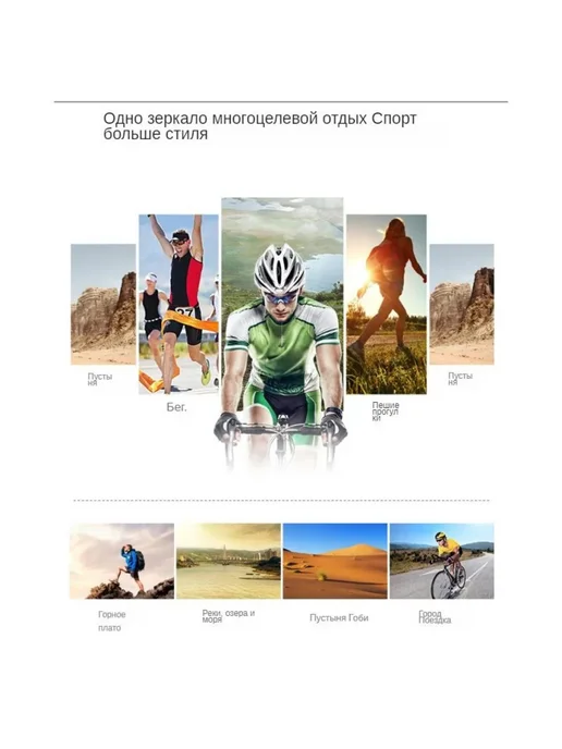 Спортивные очки, зеленый, фото 6