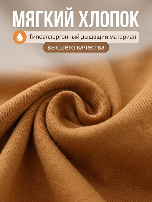Пеленка кокон для новорожденных конверт на выписку для сна, коричневый, фото 8