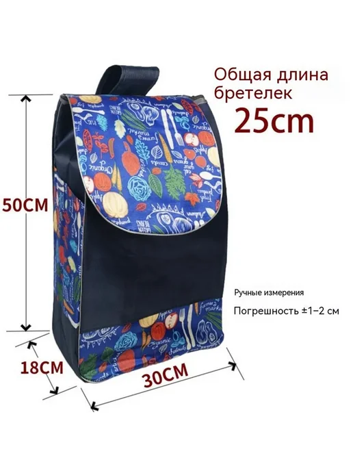 Тканая сумка Трубы, вариант, фото 7