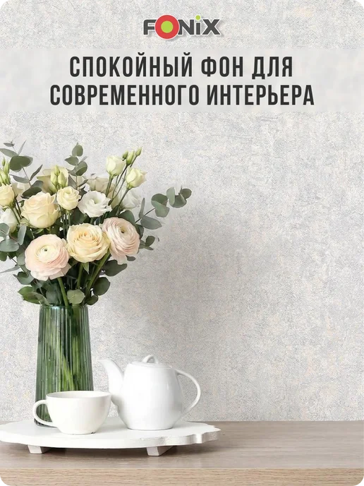 ГиперЛеон Обои бумажные однотонные для спальни и зала, вариант, фото 3