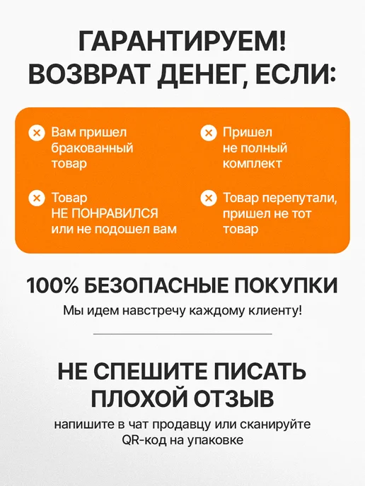 FASSETTO Станок для бритья мужской Бритва с кассетами 6 шт 5 лезвий, 6 шт, фото 7