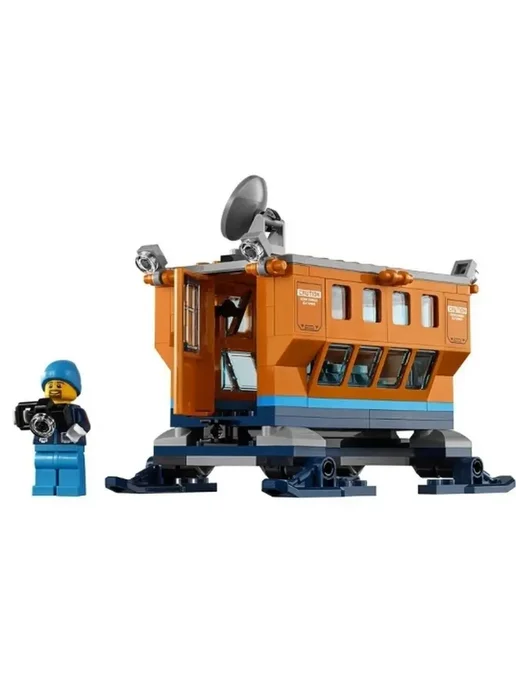LEGO Конструктор Арктическая база 804д 10997, вариант, фото 4