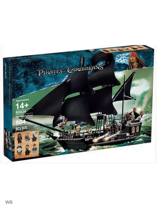 LEGO Конструктор Пираты Карибского моря Черная жемчужина 875д, черный