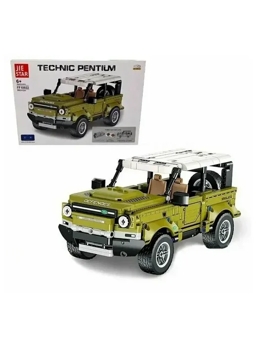 LEGO Конструктор машинка Land Rover Defender на П.У. 580 деталей, вариант, фото 8