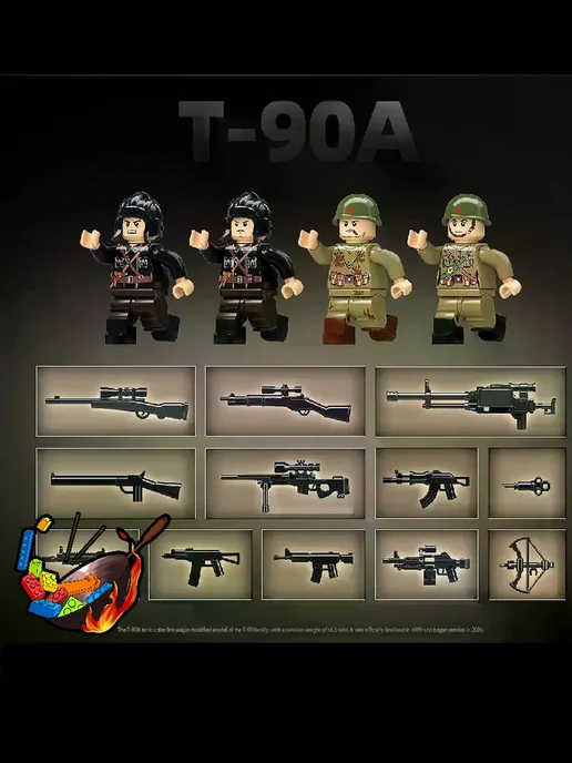 LEGO Конструктор Танк Т-90А 1200 деталей, вариант, фото 7
