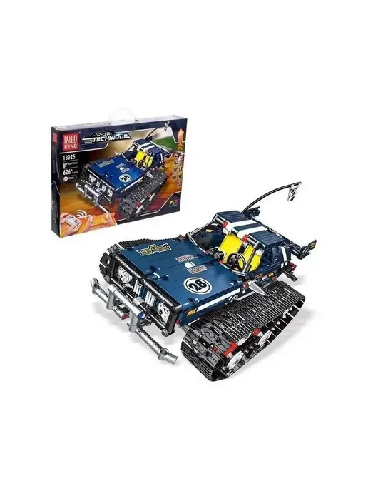 LEGO Конструктор машинка - Вездеход на пульте управления 626 д, синий, фото 5