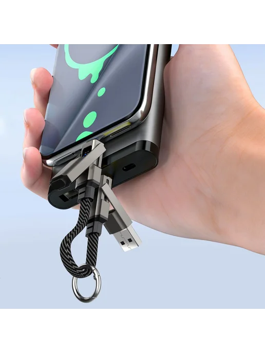 2 шт. 4в1 кемпейдж кабели 65W Type-C Lightning USB-A с диспл, 2 шт, 65 Вт, фото 3