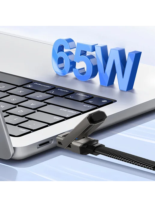 2 шт. 4в1 кемпейдж кабели 65W Type-C Lightning USB-A с диспл, 2 шт, 65 Вт, фото 4