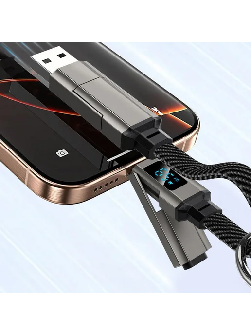 2 шт. 4в1 кемпейдж кабели 65W Type-C Lightning USB-A с диспл, 2 шт, 65 Вт, фото 5