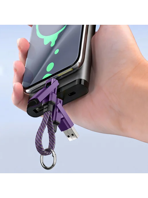 2 шт. 4в1 кемпейдж кабели 65W Type-C Lightning USB-A с диспл, 65 Вт, фото 3
