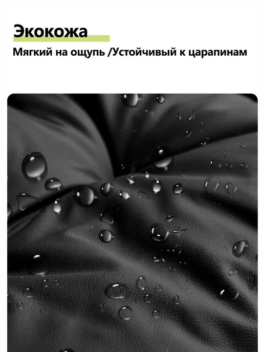 Кресло,стул складной,черный,для дома, гостиной, для дачи, на, черный, фото 7