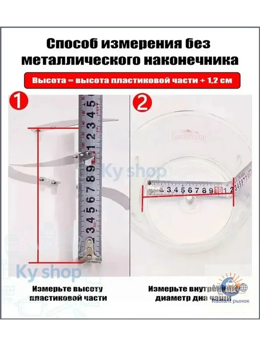 Нож для блендера 4 лезвия, вариант, фото 3