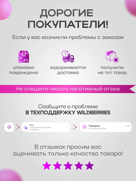 SATARI Маркеры для доски набор 8 цветов, 8 цв., фото 4