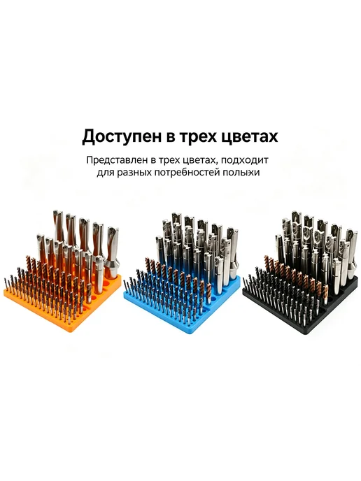 Органайзер для инструмента 131 гнездо 432 мм утеплённая, черный, фото 7