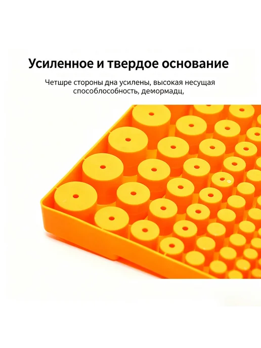 Органайзер для инструмента 131 гнездо 432 мм утеплённая, черный, фото 8