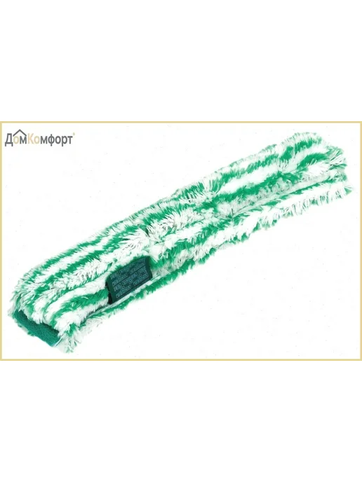 Unger Насадка для стеклоочистителя, 1 шт, 1 шт