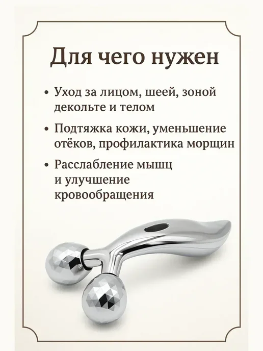 Лунерис2705 Массажер роликовый от отеков ручной микротоки, серый, фото 2