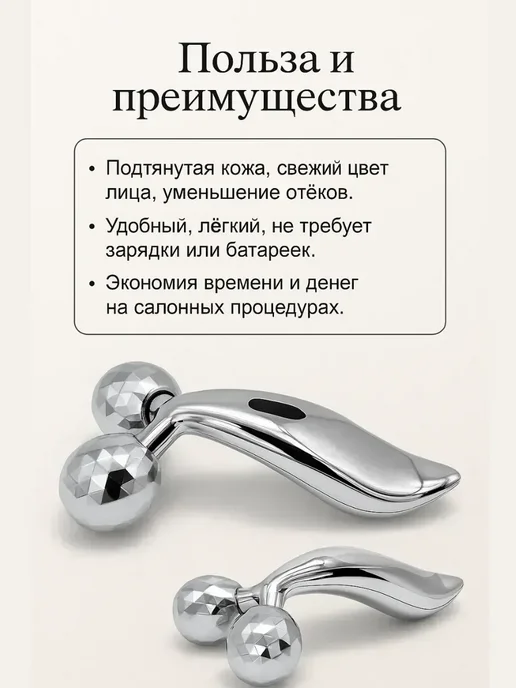Лунерис2705 Массажер роликовый от отеков ручной микротоки, серый, фото 3
