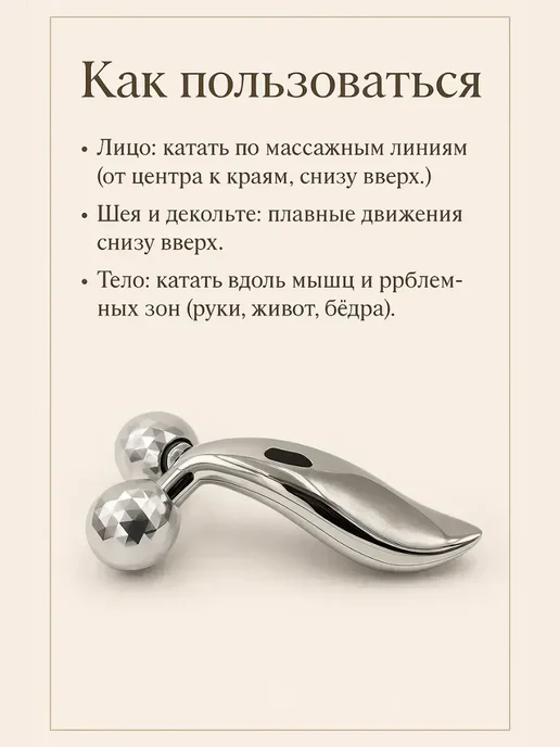 Лунерис2705 Массажер роликовый от отеков ручной микротоки, серый, фото 4