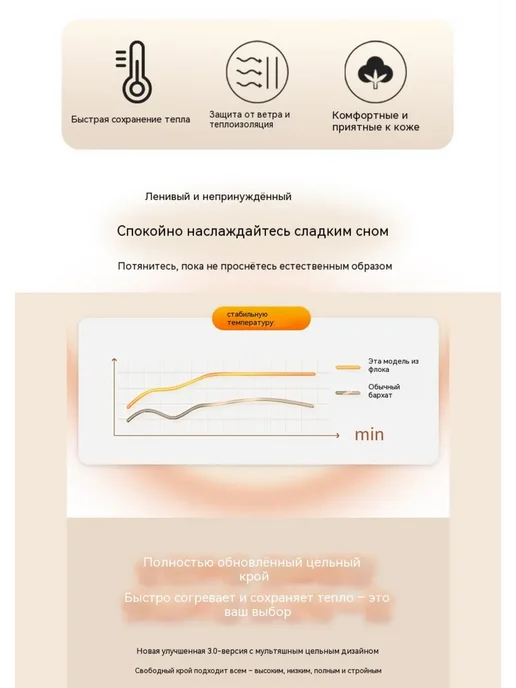 кигуруми Покемон генгар для взрослый детский на молнии, фиолетовый, фото 8