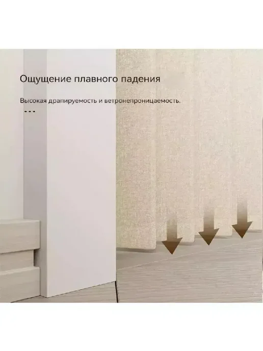 Дверь гармошка межкомнатная, вариант, фото 2
