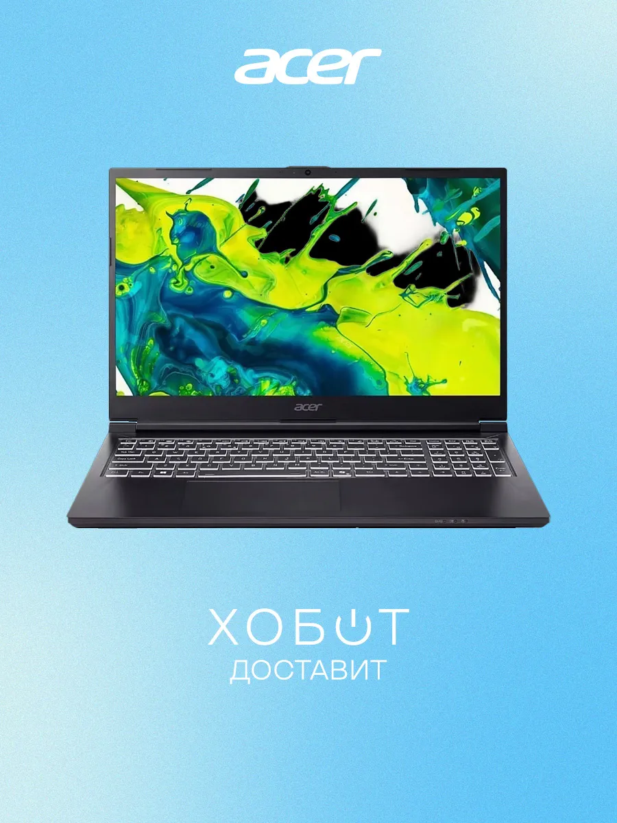Acer Ноутбук Aspire 7 A715-59G-53YS (NH.QX6CD.007)