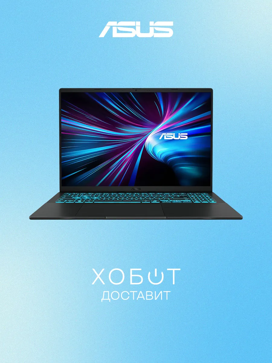 Asus Ноутбук V16 V3607VM-TK207 (90NB16K1-M00FT0)