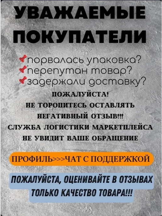 МПП УДЛИНИТЕЛЬ Удлинитель смотка 5м КГ ХЛ 2*2,5 IP44 морозостойкий, 2x2.5, 5 м, фото 2